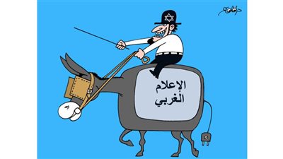 #وخز_الريشة_لضمير_العالم 