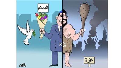 #وخز_الريشة_لضمير_العالم 