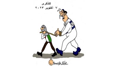 #وخز_الريشة_لضمير_العالم 