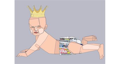 #وخز_الريشة_لضمير_العالم 