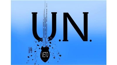 #وخز_الريشة_لضمير_العالم 