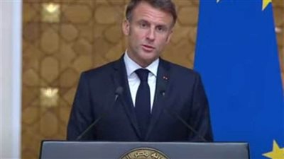 الرئيس الفرنسي: نعيش فترة مظلمة والمهم أن نبذل كل في وسعنا لوقف التصعيد في غزة