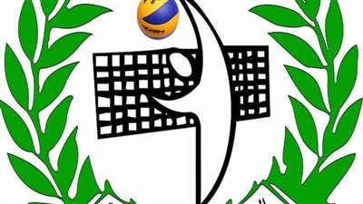 اتحاد الكرة الطائرة يعلن عقد الجمعية العمومية الجمعة