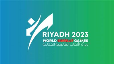 المبارزة السعودية تحصد الذهب في دورة الألعاب العالمية القتالية 