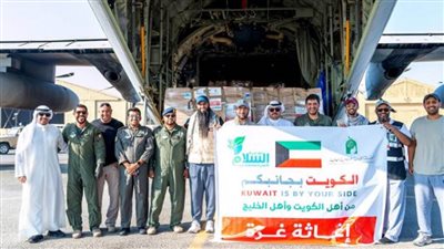 عاجل| إقلاع الطائرة الإغاثية الرابعة من الجسر الجوي الكويتي متوجهة لمطار العريش