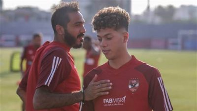 الأهلي يكشف سبب استبعاد إمام عاشور من بعثة صن داونز