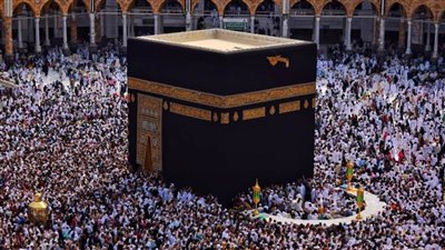 وزارة الحج والعمرة تنظم معرض خدمات الحج والعمرة بنسخته الثالثة مطلع عام 2024