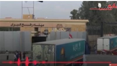 السفير علي الحفني: مصر قامت بدور لم تقم به أي دولة أخرى في دعم القضية الفلسطينية