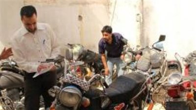 الداخلية تنجح في إعادة 13 دراجة نارية مسروقة
