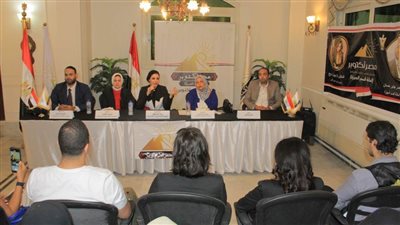 مصر أكتوبر ينظم ندوة توعوية لحث المصريين على أهمية المشاركة بالانتخابات الرئاسية
