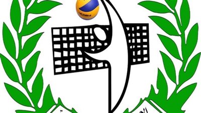 اكتمال النصاب القانوني للجمعية العمومية العادية للكرة الطائرة