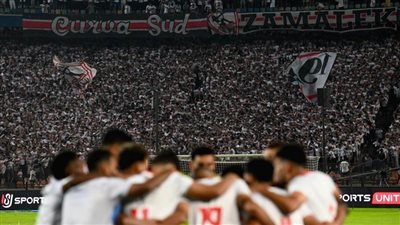 تشكيل الزمالك أمام إنبي 
