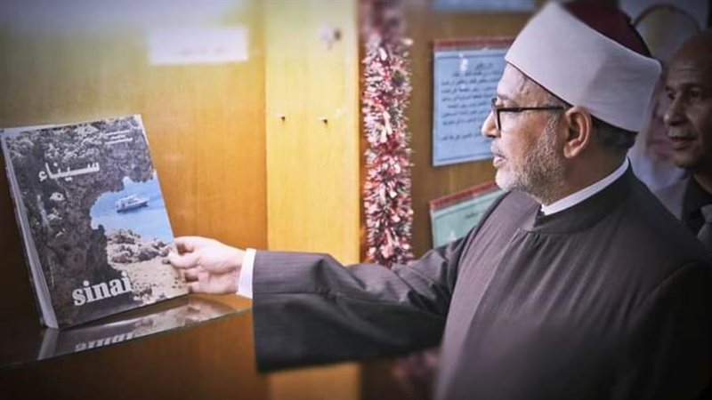 رئيس جامعة الأزهر