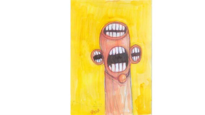 بوابة روز اليوسف