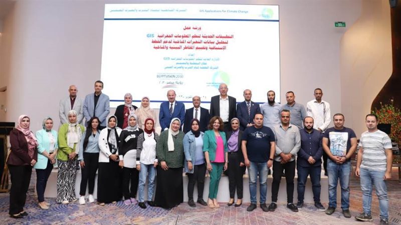 صرف الإسكندرية تستضيف