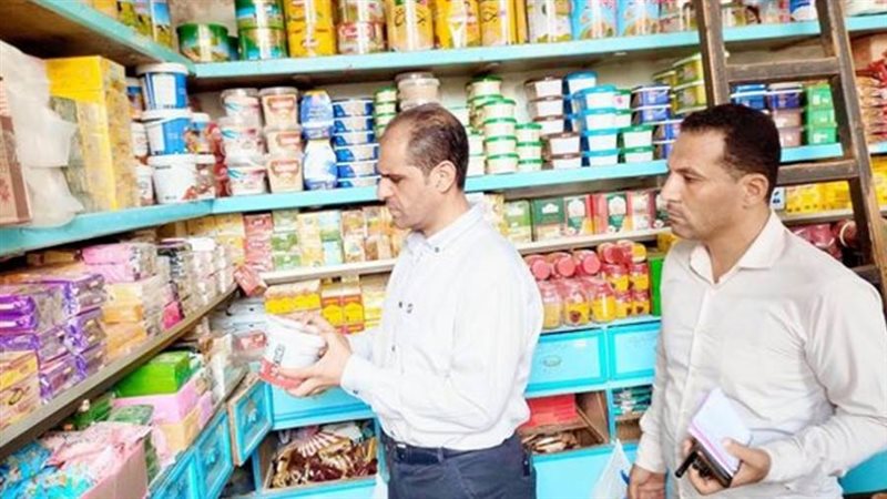 حملات تموينية