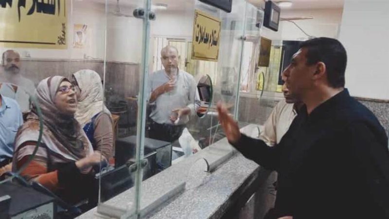 المركز التكنولوجي