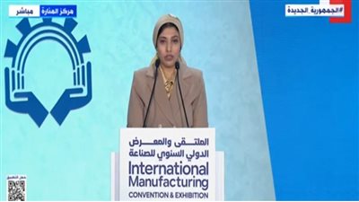 عاجل..عضو المبادرة الوطنية للصناعة 