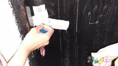 غلق مركز طبي ومعمل تحاليل يعملان دون ترخيص في الشرقية