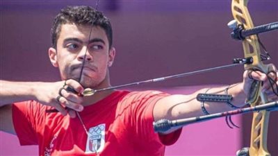 لاعب منتخب القوس والسهم يحقق الرقم المؤهل لاولمبياد باريس