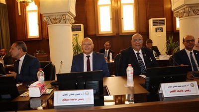 رئيس جامعة سوهاج يشارك في الاجتماع الدوري للمجلس الأعلى للجامعات بالإسكندرية