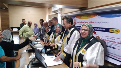 جامعة الوادي الجديد تمنح الدكتوراه بدرجة امتياز للدكتورة سهام أحمد إسماعيل بحر