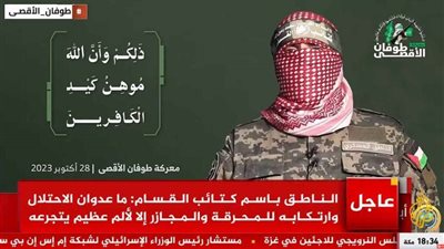 أبو عبيدة: تبييض السجون هو ثمن أسرى العدو وسنذيق العدو الهزيمة