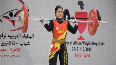 النشرة الرياضية.. مصر تسيطر على ميداليات رفع الأثقال الإفريقية وأبو العطا يكتسح بطل أمريكا