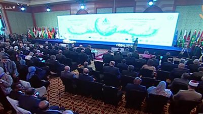 عاجل..  انطلاق فعاليات 