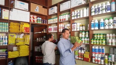 ضبط نصف طن مبيدات ومخصبات زراعية غير مسجلة بالبحيرة