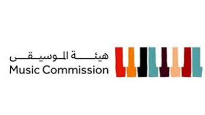 هيئة الموسيقى تُعلن استضافة الرياض مؤتمر وجوائز مدن الموسيقى لعام 2024