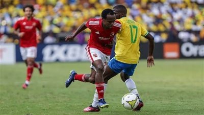 عاجل.. صندوانز يفتتح الشوط الثاني أمام الأهلي بهز شباك الشناوي