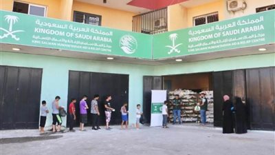 مركز الملك سلمان للإغاثة يوزع الآلاف من أربطة الخبز للأسر اللاجئة في شمال لبنان