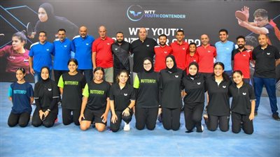 مصر تحتل وصافة الترتيب العام بالبطولة الدولية لتنس الطاولة للناشئين والناشئات