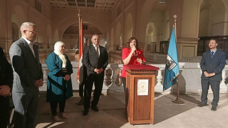 بوابة روز اليوسف