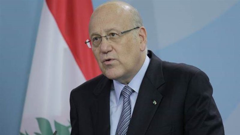 نجيب ميقاتي