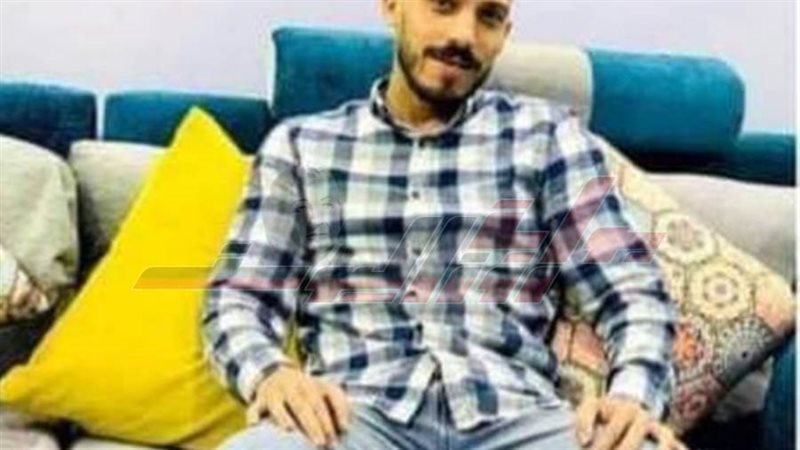 المجني عليه