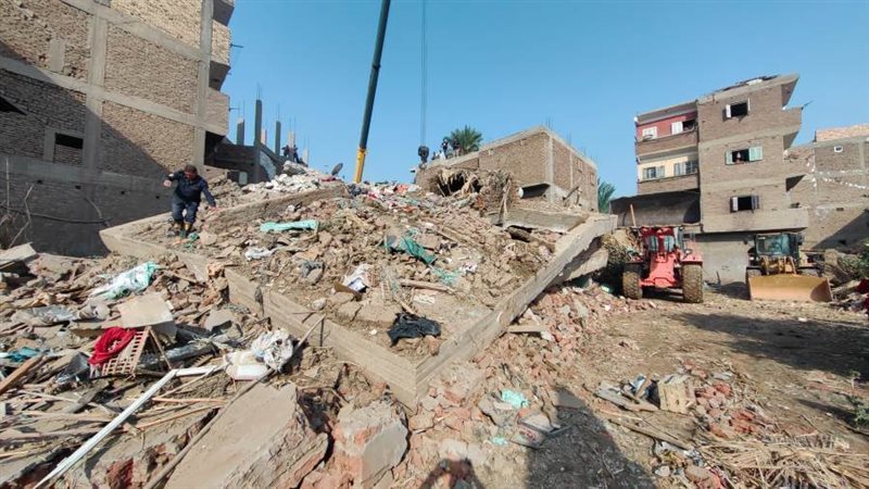 المنزل المنهار