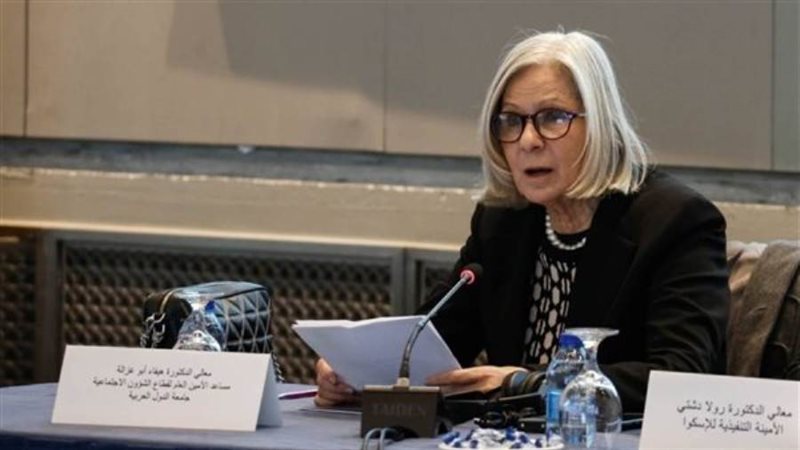 السفيرة الدكتورة