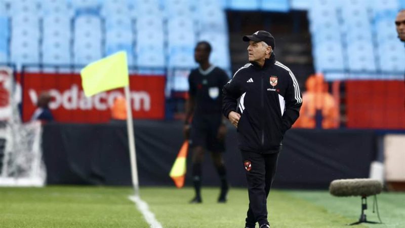 كولر من المباراة