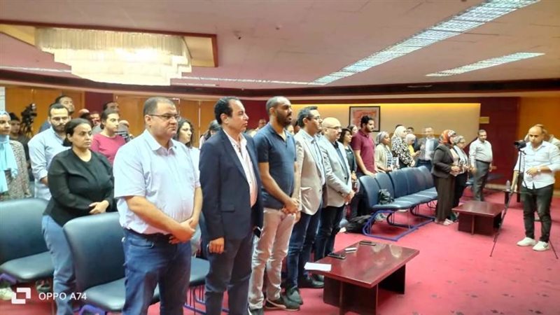 نقابة الصحفيين