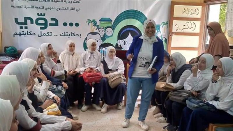 بدء فعاليات المبادرة