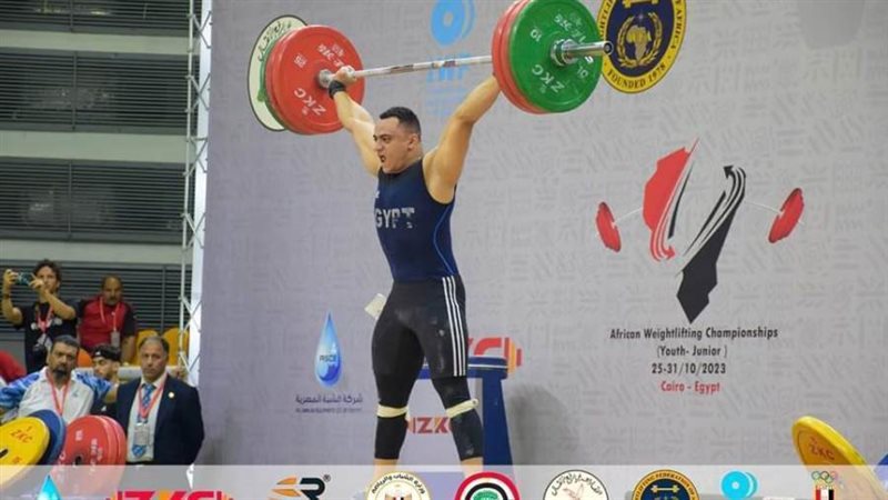 الرباع محمد عبد المنعم