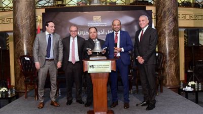 عاجل.. افتتاح أول جلسة تداول لأذون الخزانة في البورصة المصرية   