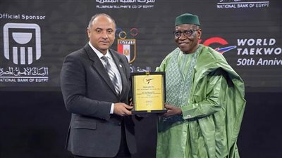 الإفريقي للتايكوندو يعـين محمـد مصطفى مستشارًا لرئيس الاتحاد الإفريقي