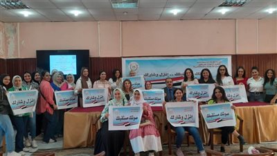 المشاركة السياسية واتخاذ القرار في النيل للإعلام بالإسكندرية 