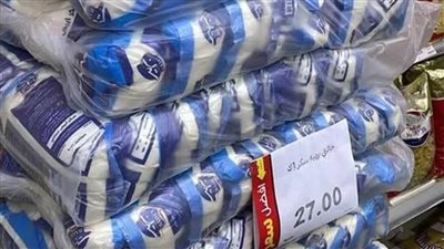 من 42 الي 27 سعر كيلو السكر بالإسماعيلية.. والمواطنون يطالبون باستمرار مبادرات تخفيض السلع 