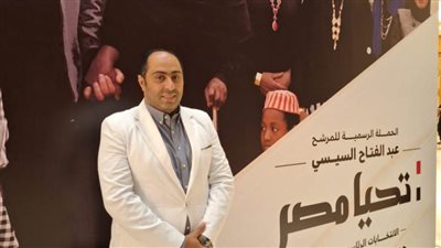 التحالف الوطني: الدولة المصرية ملتزمة بتحقيق الأمن والاستقرار والتنمية المستدامة في سيناء