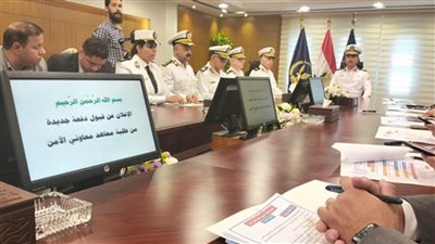 وزارة الداخلية تُعلن قبول الدفعة التاسعة من معاوني الأمن