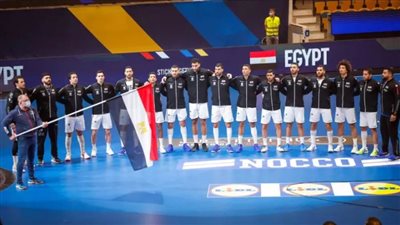 18 لاعبًا في قائمة منتخب مصر بمعسكر ألمانيا